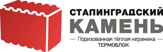 Сталинградский камень